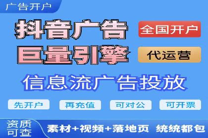 行业佼佼者：百度推广代理商的典范案例剖析